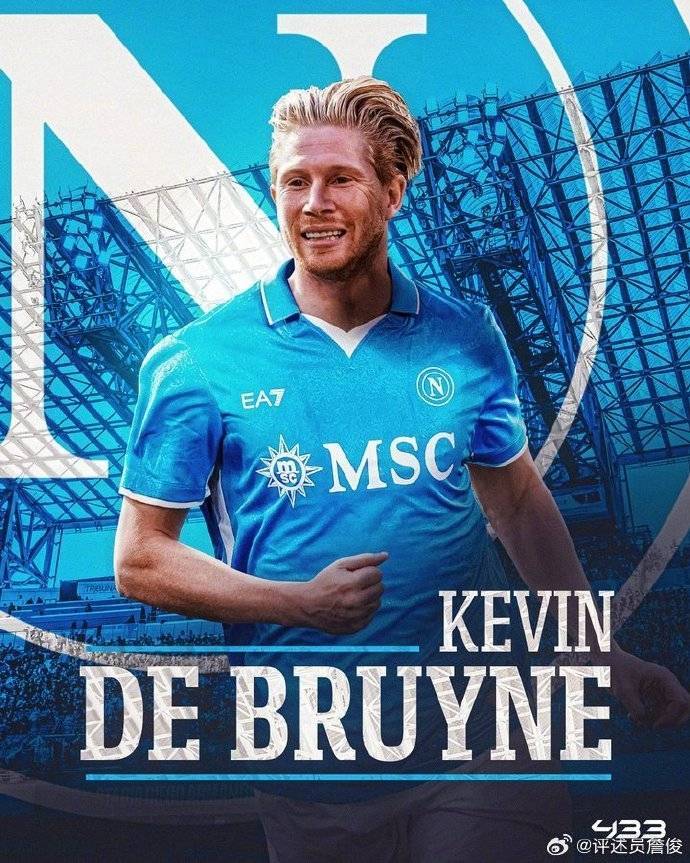 九游游戏平台-关于德布劳内在MAD比赛中最后时刻胜出，出色发挥引发热议！观众掌声雷动的信息