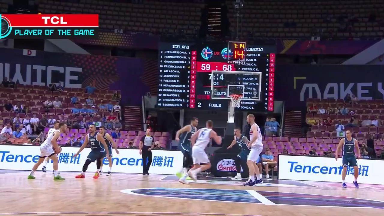 九游游戏平台-包含东契奇焦点对战,大坂直美与40激战切尔西分钟,持续失利胜负难料!观众掌声雷动的词条